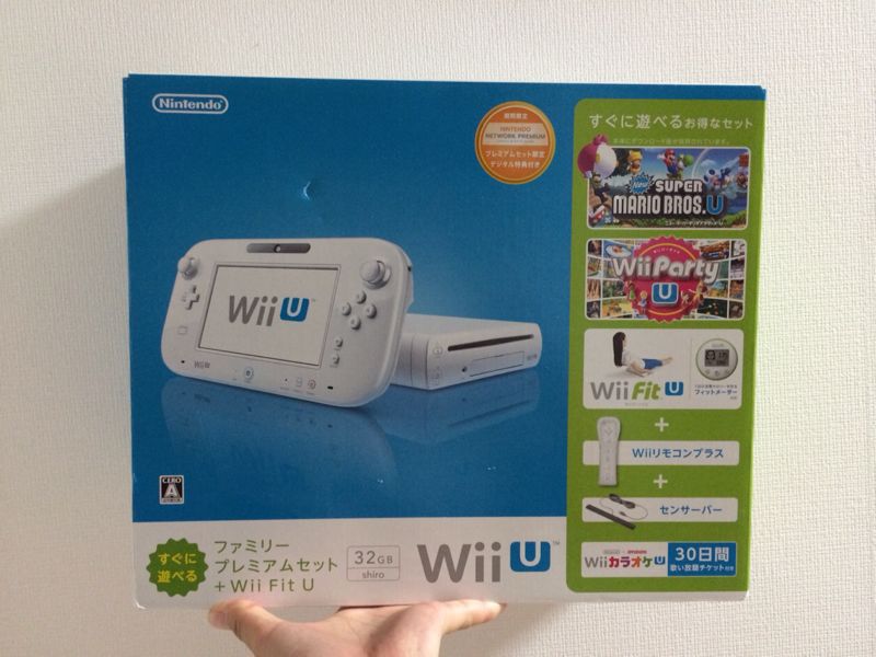 【WiiU】WiiUがやってきた。_c0122864_1943245.jpg