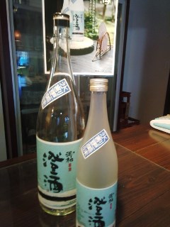プチ便り(残暑お見舞い申し上げます)_a0206870_1340126.jpg