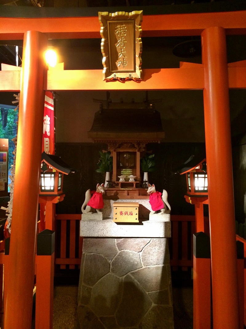 滝見小路の稲荷神社。_c0212783_01435447.jpg