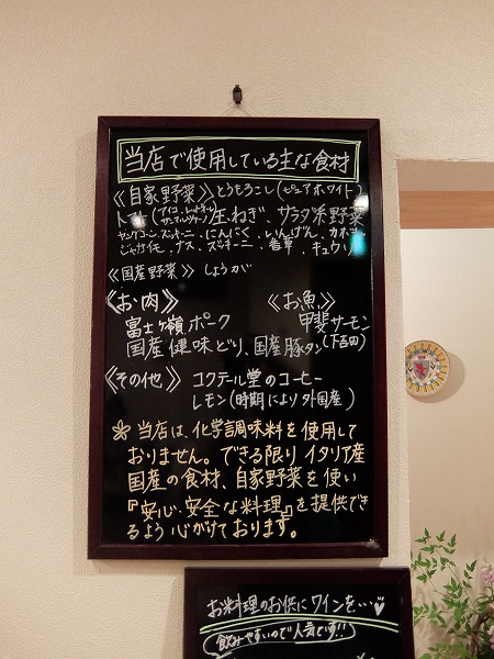 f0328483_10361356.jpg