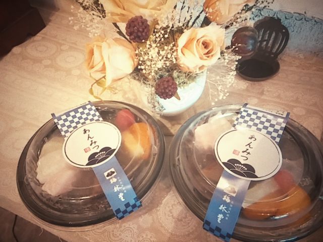あんのみつ。。。_b0210688_23112447.jpg