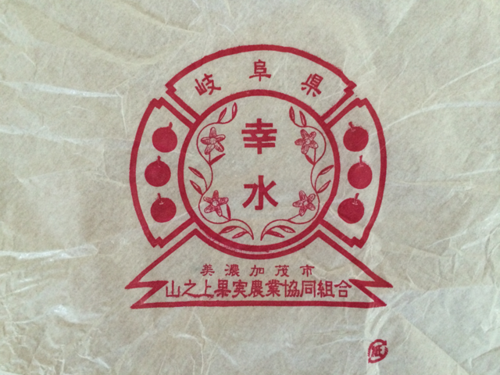 e0271890_15322689.png