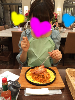 e0271890_18105675.png