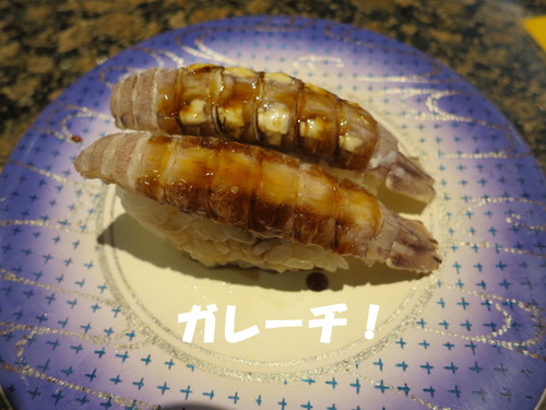 突然！涼しくなったったｗｗｗ_b0200291_23122194.jpg