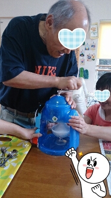c0205393_8251758.jpg