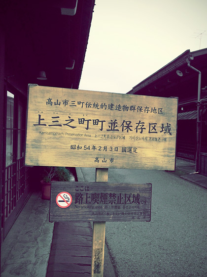 b0086098_6242910.jpg