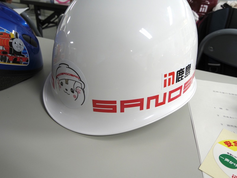 佐野新市庁舎親子見学会_f0138807_1552355.jpg