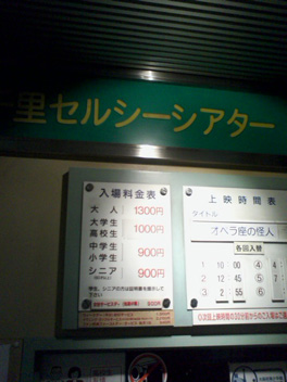 a0106409_10250543.jpg