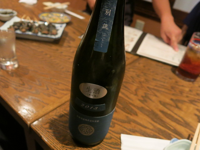 c0203111_7273531.jpg