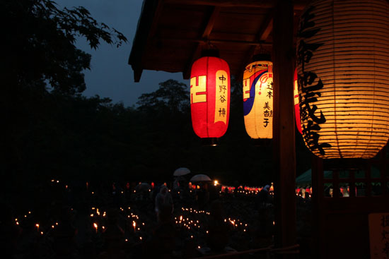 あだし野念仏寺　千灯供養_e0048413_22413399.jpg