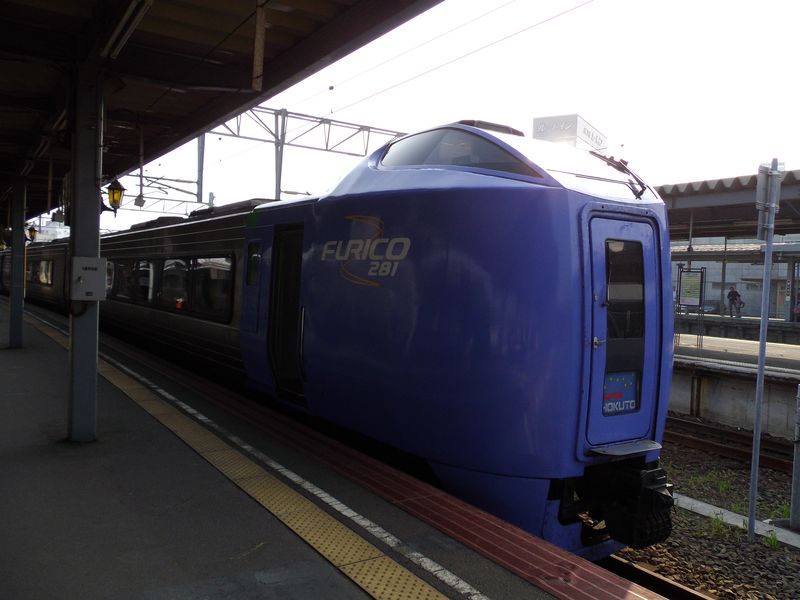 無事札幌へ_c0025115_21545342.jpg