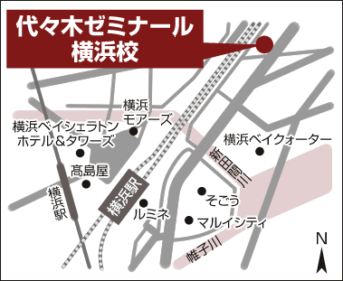 代々木ゼミナール横浜校が閉鎖だって?! 僕がブラジルに行くきっかけにも・・・_b0032617_2262747.gif