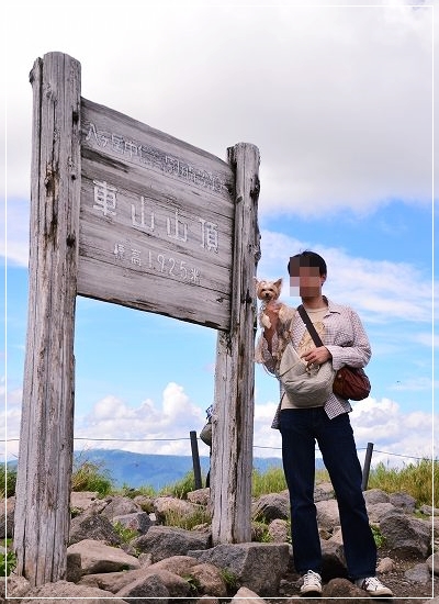 2014夏 車山高原 八ヶ岳旅行 観光 車山展望リフト こなつとじぃじ 2014夏 車山高原 八ヶ岳旅行 観光 車山展望リフト こなつとじぃじ