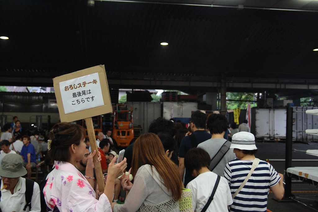 京都中央卸売市場、夏祭り　2014_f0264029_1491939.jpg