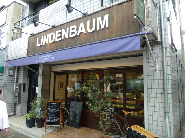 ★★★自家製ハムとソーセージＬＩＮＤＥＮＢＡＵＭ （リンデンバーム）　甘いのも究極_d0106134_10133024.jpg