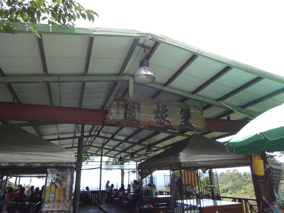 d0219834_5333493.jpg
