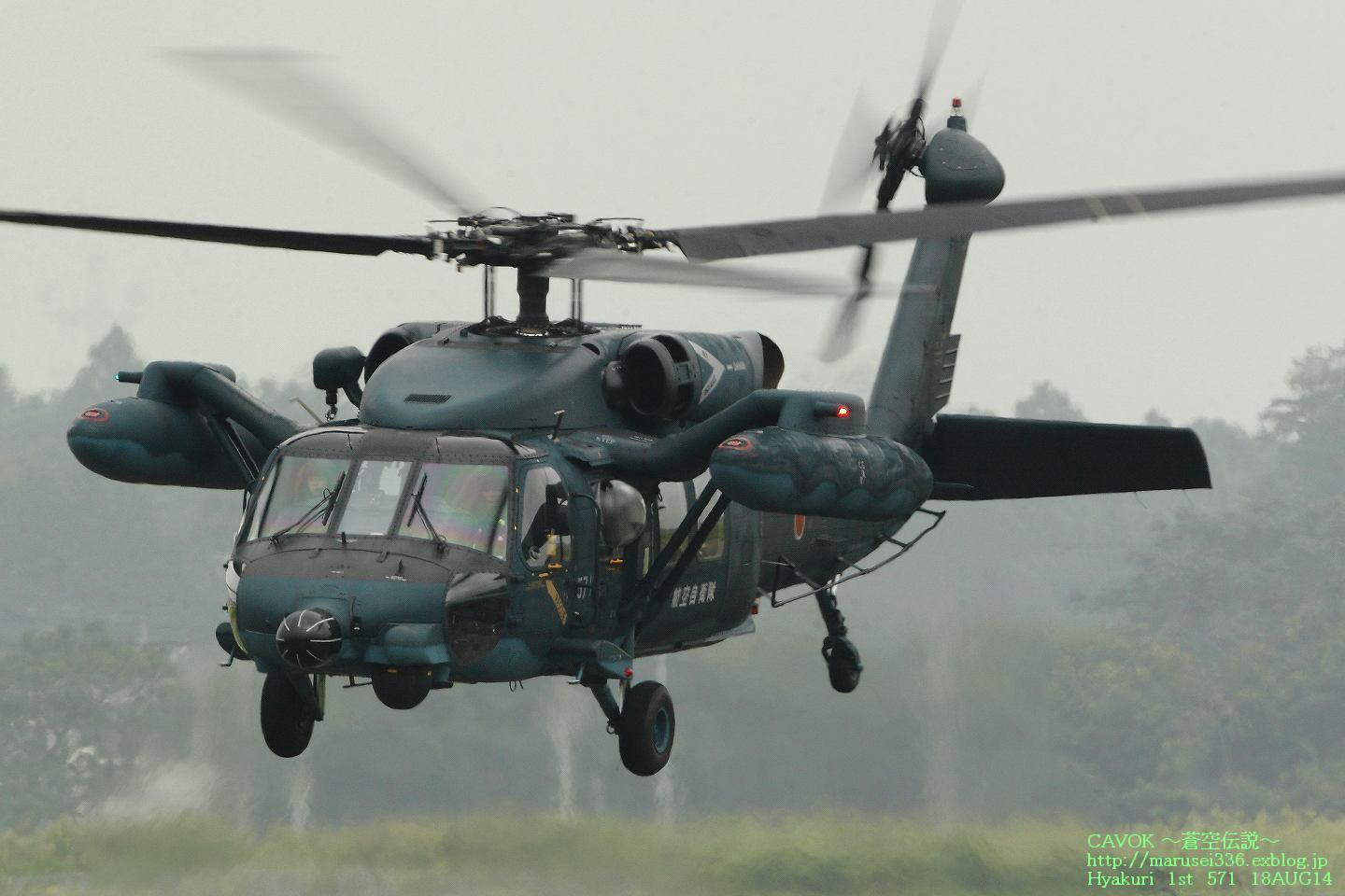 d0193838_12624.jpg