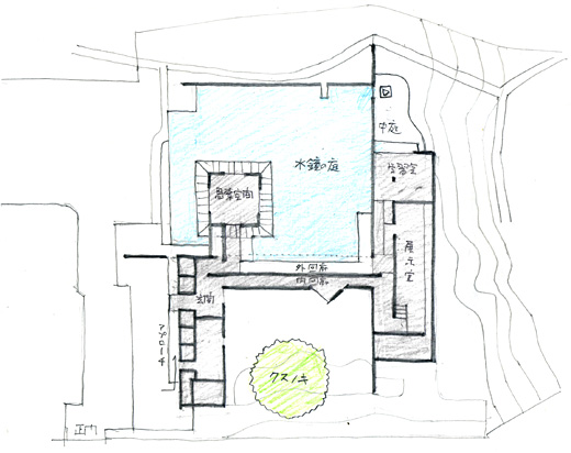 Voyage Au Bout Du Japon 6 亡兎観現世 参