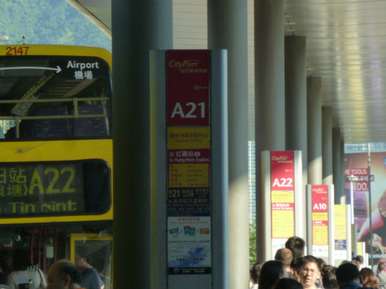 e0248743_735938.jpg