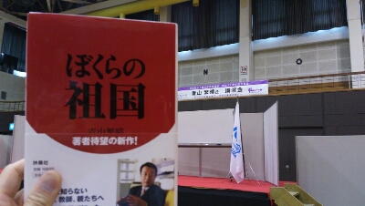 c0017046_2131494.jpg