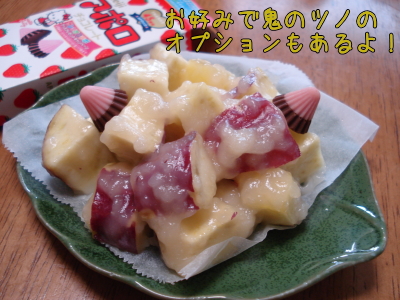 b0046759_15132824.jpg