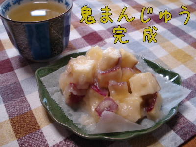 b0046759_15135047.jpg
