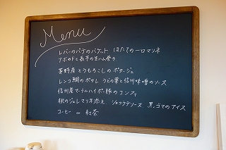 a0147174_16074120.jpg