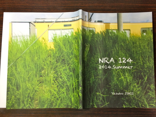 新刊「NRA124」@コミティア109_b0199577_22311755.jpg