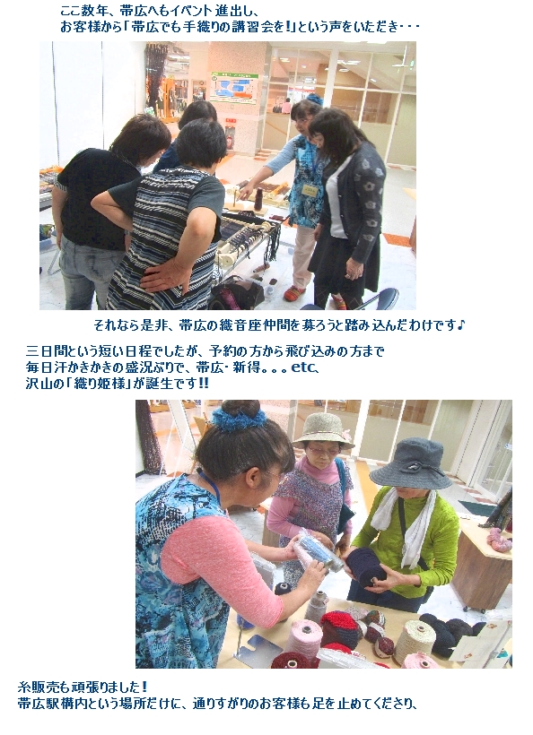 c0221884_11554531.jpg