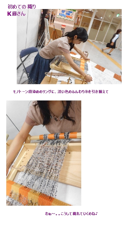 c0221884_15512133.jpg