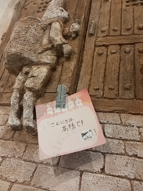 27日からのご予約状況~_b0210688_1749045.jpg