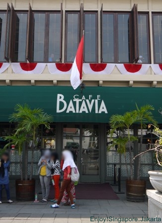 ノスタルジック!@Cafe Batavia_c0225494_22174064.jpg