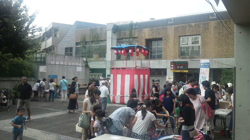 世田谷一周_c0092197_2131835.jpg