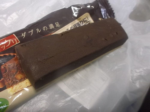 1本満足バー チョコタルト_f0076001_20262915.jpg