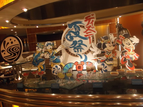 ディズニーアンバサダーホテル エンパイア・グリル_f0076001_2056556.jpg