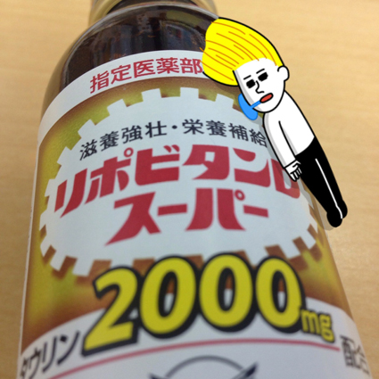 e0191302_20131274.jpg