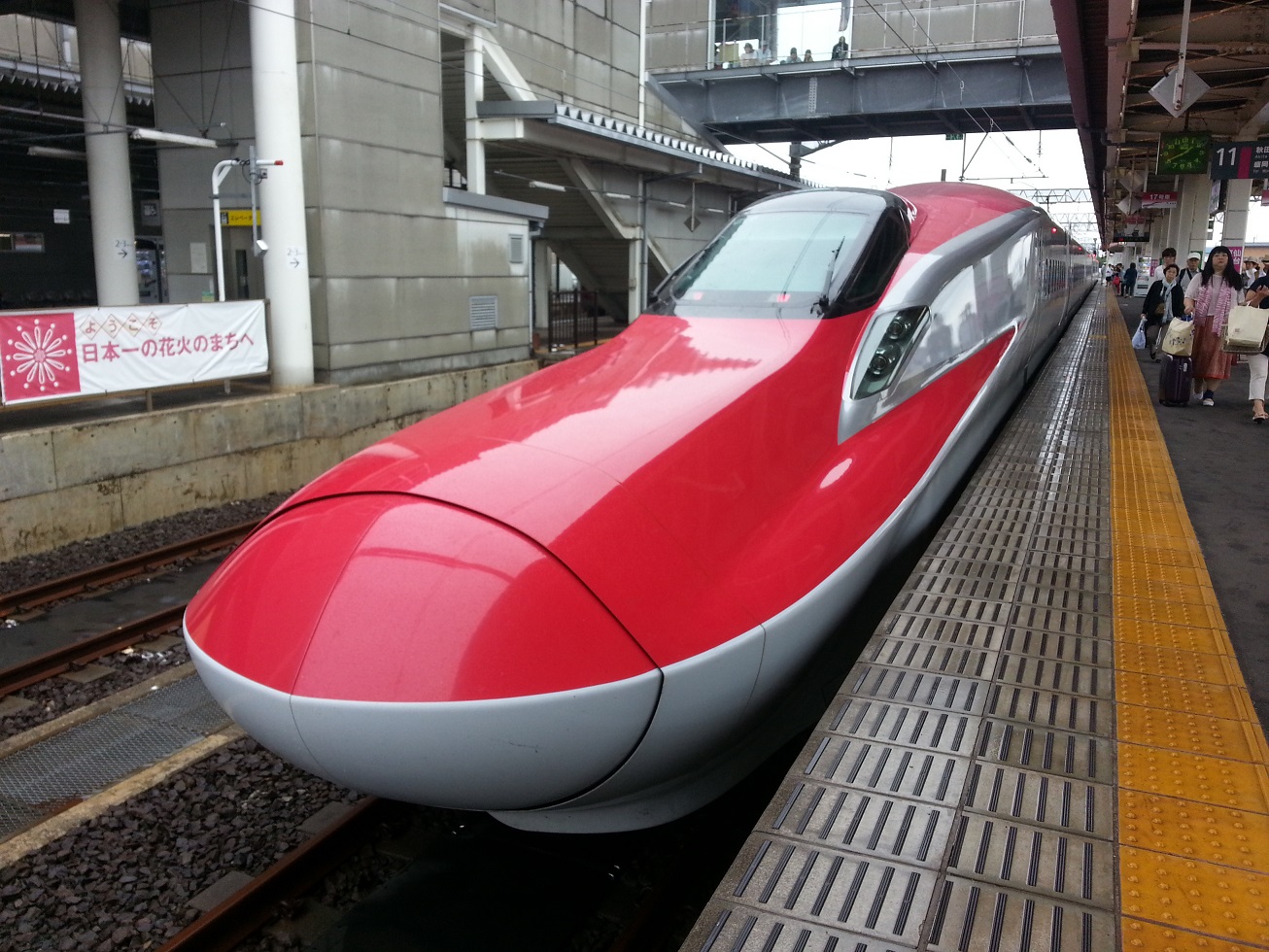f0225108_16531120.jpg