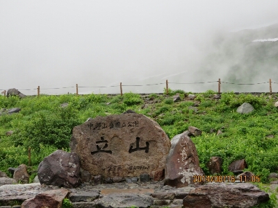 e0336009_0594988.jpg