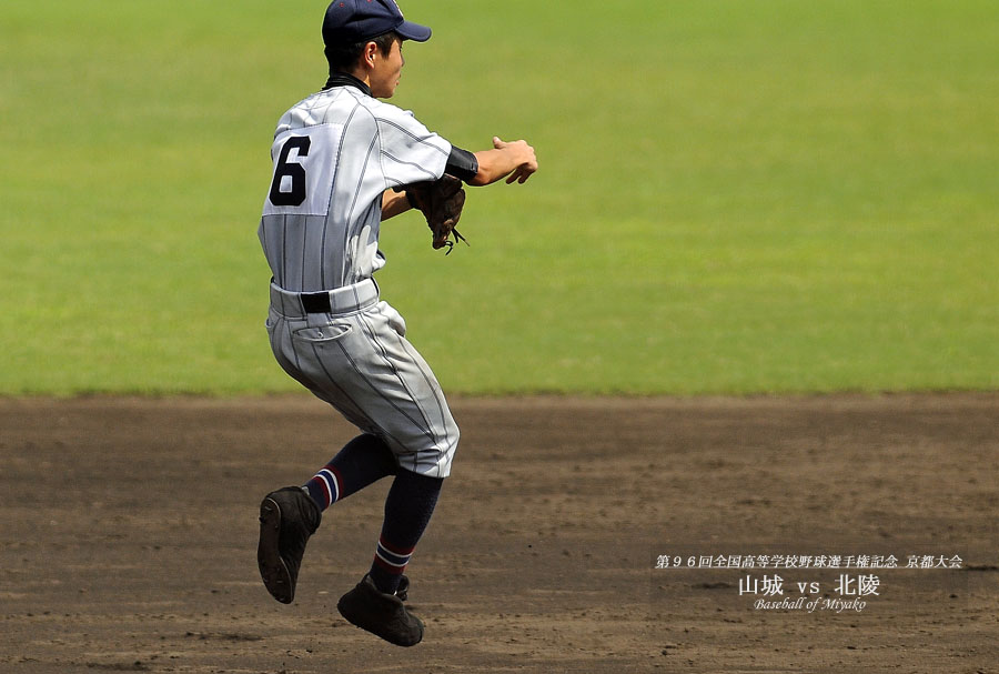 第96回全国高等学校野球選手権京都大会 山城-北陵_d0182111_21463180.jpg