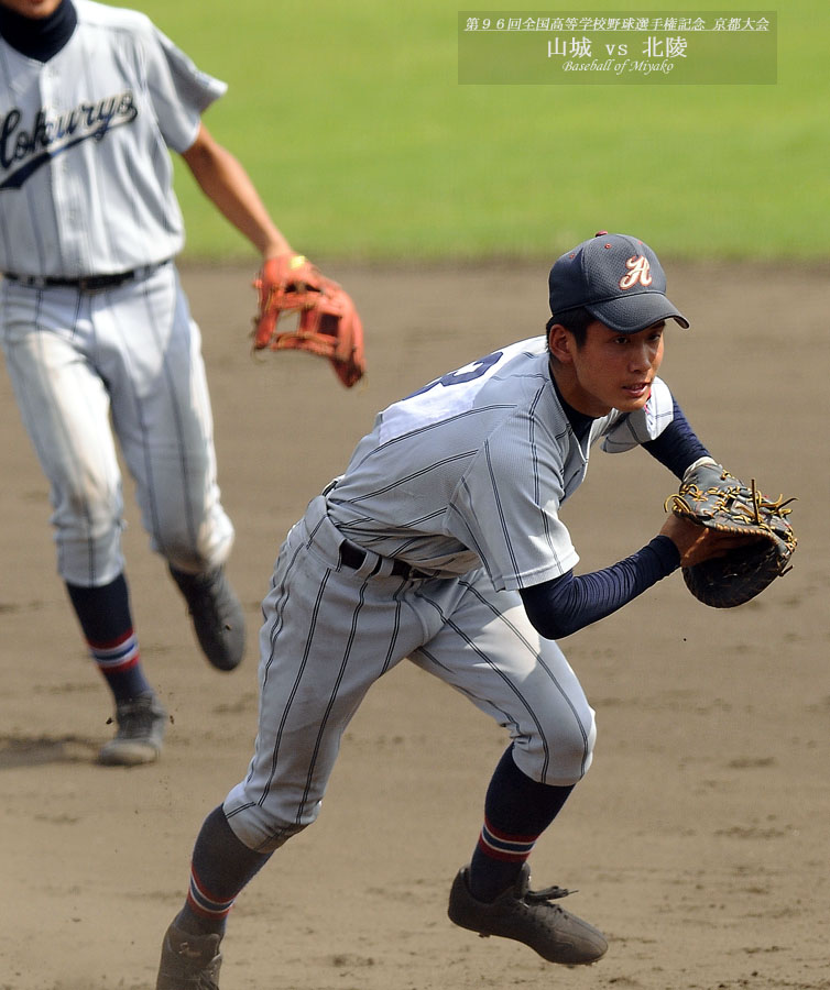 第96回全国高等学校野球選手権京都大会 山城-北陵_d0182111_21463572.jpg