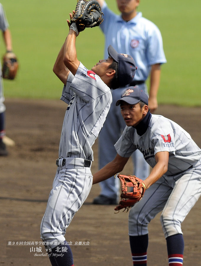 第96回全国高等学校野球選手権京都大会 山城-北陵_d0182111_21471133.jpg