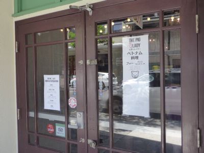 14年7月ハワイ 19★バスでダウンタウンまで!_d0285416_23574960.jpg