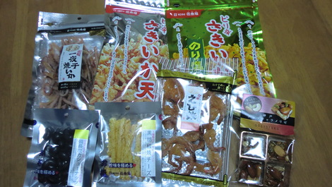 c0236632_835947.jpg