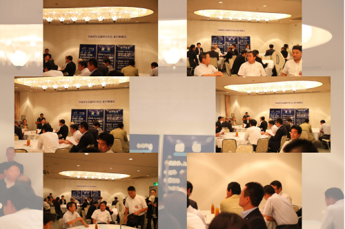 笠岡青年会議所OB会 夏の懇親会_c0324041_06453983.jpg