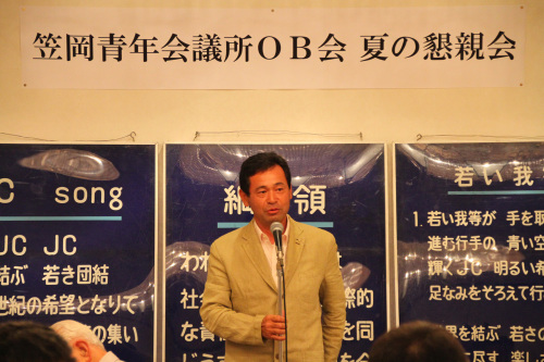 笠岡青年会議所OB会 夏の懇親会_c0324041_06454030.jpg