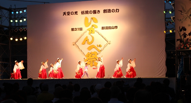 那須烏山 第37回いかんべ祭 本祭の夜_e0227942_11402524.jpg