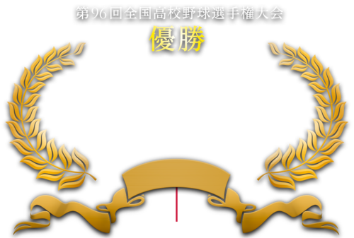 e0193051_22104184.png