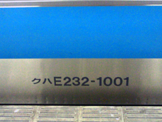 c0039153_16304233.jpg
