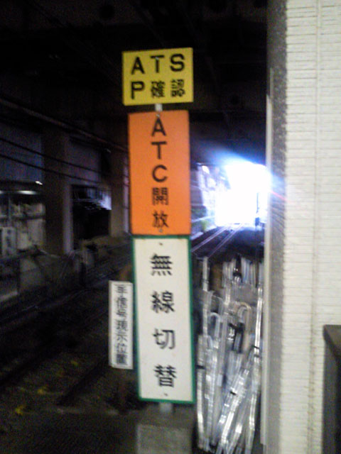 c0039153_16304968.jpg