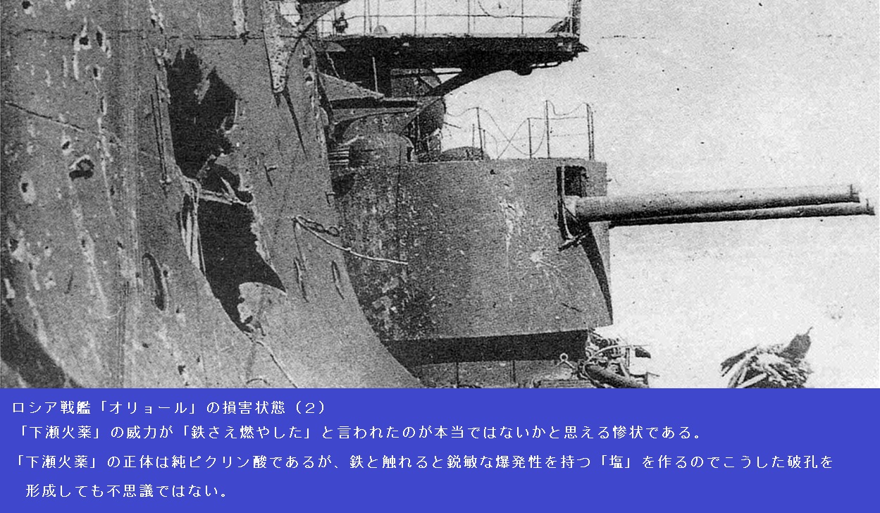 155 夢幻の 宇宙戦艦 扶桑 フソウ ー 最終話 宇宙戦艦ヤマト前史 155 夢幻の 宇宙戦艦 扶桑 フソウ ー 最終話 宇宙戦艦ヤマト前史